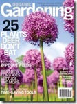 Organic Gardening Magazine